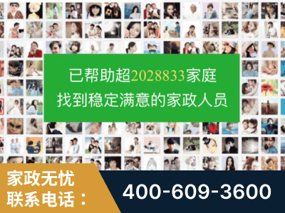 太原-企业展示图